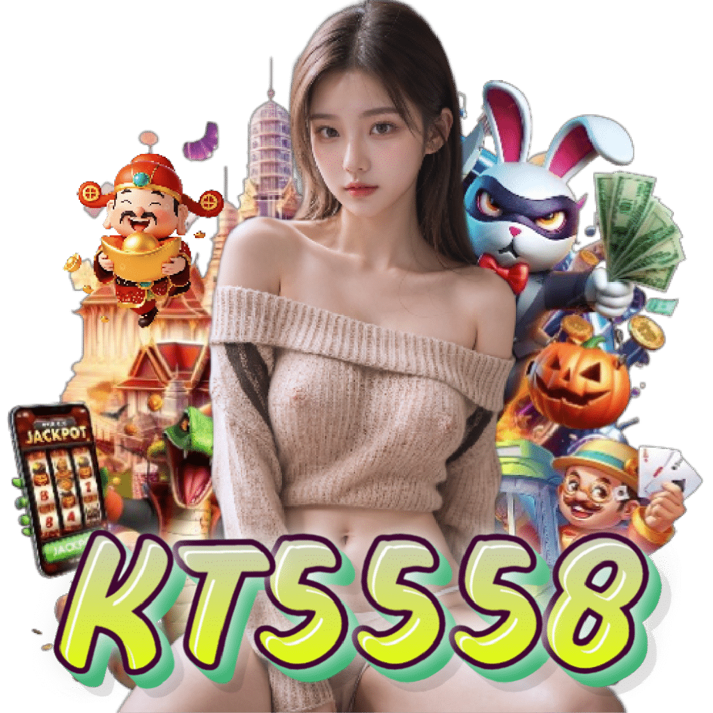 kt5558