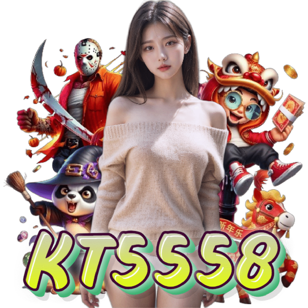 kt5558 จ่ายจริง