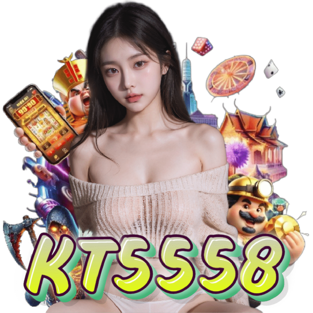 kt5558 เกมลิขสิทธิ์แท้