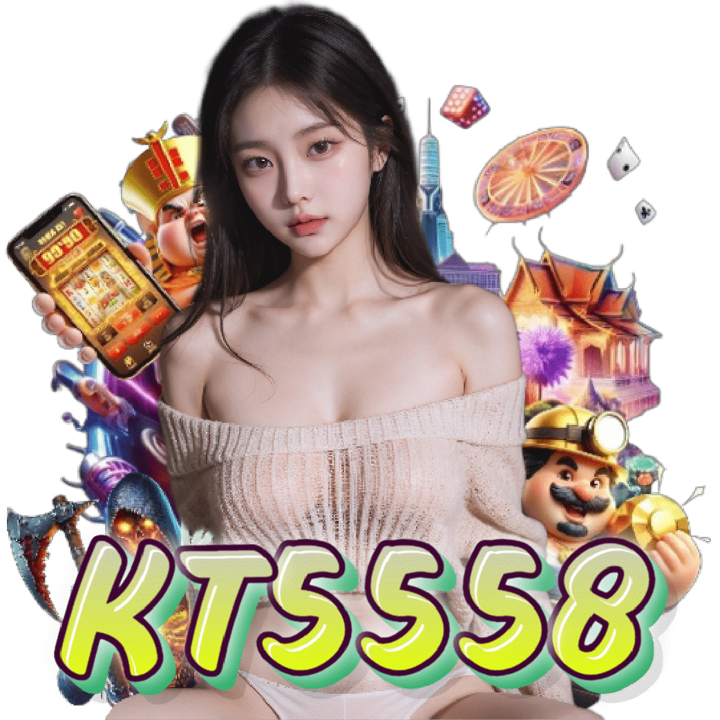 kt5558 เกมลิขสิทธิ์แท้