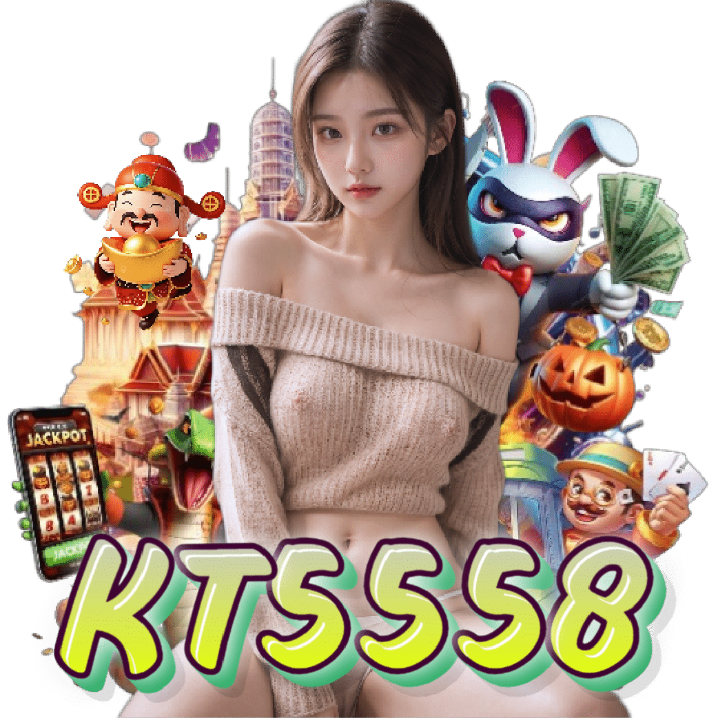 kt5558